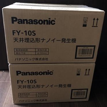 未使用品 FY-17S7 Panasonic パナソニック 天井埋込形換気扇