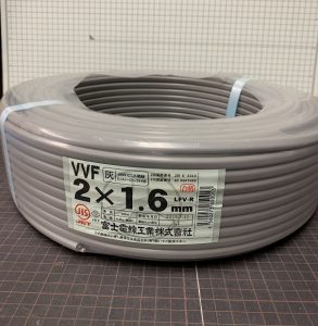 富士電線のVVFケーブル（1.6mm×2C×100m）の買取実績