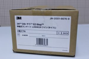 3MのDBI-サラ™ EZ-Stop™ 伸縮式ランヤード ツイン（型番：1246461N）の買取実績