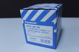 パナソニックの熱線センサ付自動スイッチ（型番：WTK2614K）の買取実績
