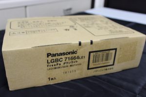 パナソニックのFreePa ダウンライト（型番：LGBC71664LE1）の買取実績
