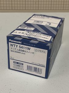 パナソニックのLED調光スイッチ（型番：WTY5411W）の買取実績