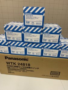 パナソニックの熱線センサ付自動スイッチ（型番：WTK24818）の買取実績