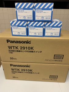 パナソニックの熱線センサ付自動スイッチ（型番：WTK2910K）の買取実績