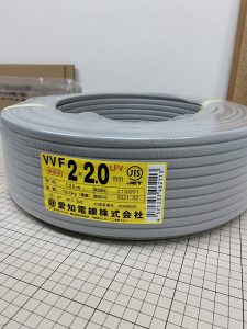 愛知電線のVVFケーブル（2C×2.0mm×100m）の買取実績