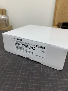 マスプロ電工の増設カメラ（型番：WHC7M3-C）の買取実績