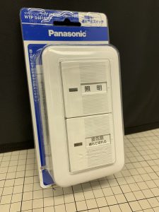 パナソニックのトイレ換気スイッチセット（型番：WTP54816WP）の買取実績