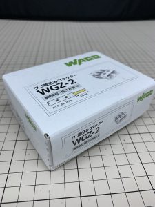 ワゴジャパンの差込みコネクター（型番：WGZ-2）の買取実績
