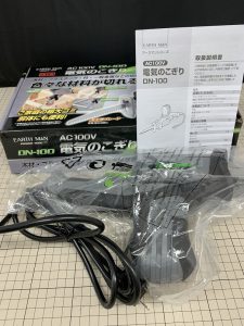 高儀（EARTH MAN）の電動のこぎりを買取致しました！ | 電材買取専門店