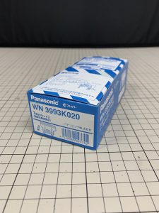 パナソニックの石膏ボード用はさみ金具（型番：WN3993K020）の買取実績