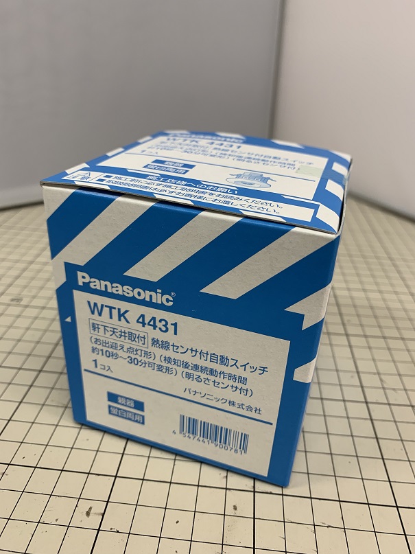 国内在庫有り 【新品(開封のみ)】 Panasonic 天井取付熱線センサ付自動