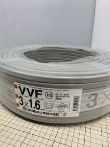 協和電線工業のVVFケーブル（型番：1.6mm×3C×100m）の買取実績