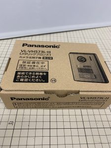 パナソニックのカメラ玄関子機（型番：VL-VH573L-H）の買取実績
