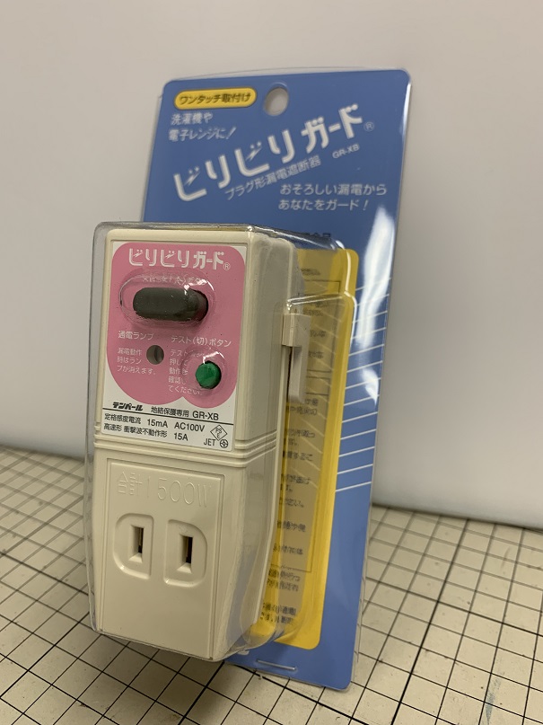 テンパール工業 重たく 漏電遮断器 63EC6030 経済タイプ GB-63EC 60A 30mA [£]