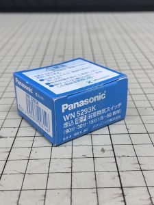 パナソニックの浴室換気スイッチ（型番：WN5293K）の買取実績