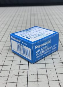 パナソニックの埋込電子浴室換気スイッチ（型番：WN5294K）の買取実績