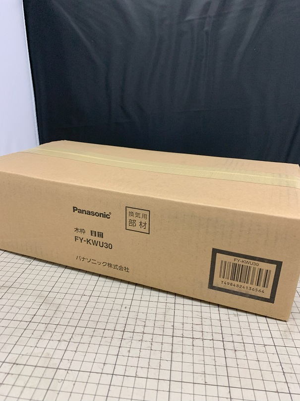 ウォシュレット・便座 買取価格表 | 電材買取専門店「ツールアップ」