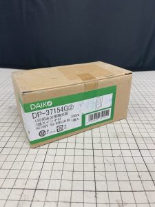 DAIKO（大光電機）のLED専用調光器（型番：DP-37154G）の買取実績