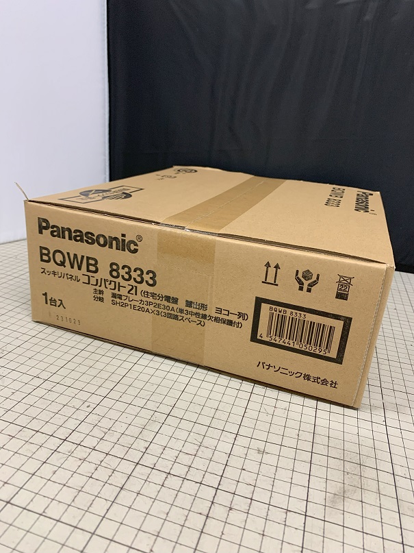 買取】パナソニックの住宅分電盤（型番：BQWB8333）の買取実績 | 電材