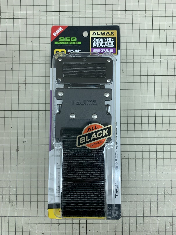 TJMデザイン 買取価格表 | 電材買取専門店「ツールアップ」