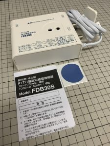 日本アンテナのFTTH用端末補償ブースター(型番:FDB30S(10))の買取実績
