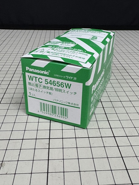 パナソニック コスモシリーズワイド21埋込 充電用 USBコンセント2