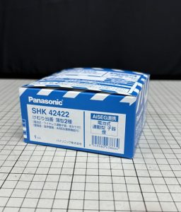 パナソニックのけむり当番(型番:SHK42422)の買取実績