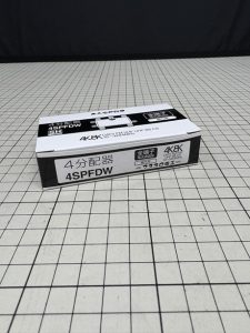 マスプロ電工の4分配器（型番：4SPFDW）の買取実績