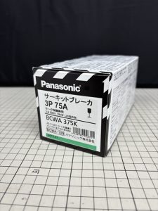 パナソニックのサーキットブレーカ(型番:BCWA375K)の買取実績