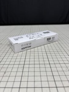 マスプロ電工の8分配器(型番:8SPFDW)の買取実績