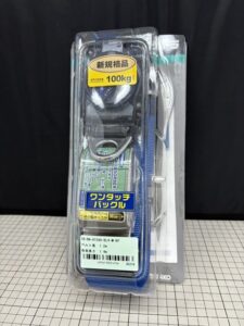 藤井電工の胴ベルト型墜落制止用器具(型番:TB-RN-590-BL4-M-BP)の買取実績