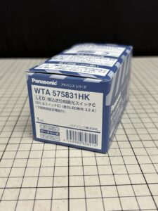 パナソニックのLED埋込逆位相調光スイッチC（型番：WTA575831HK）の買取実績