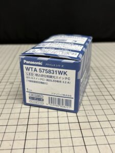 パナソニックのLED埋込逆位相調光スイッチC（型番：WTA575831WK）の買取実績