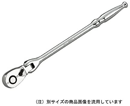 フレックス ロングラチェットハンドル 12.7mm (1／2インチ) BR4FL-H