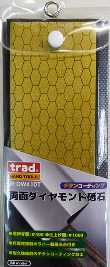 trad 両面ダイヤモンド砥石 チタンコーティング ＃400・＃1000 SR-DW410T 350371