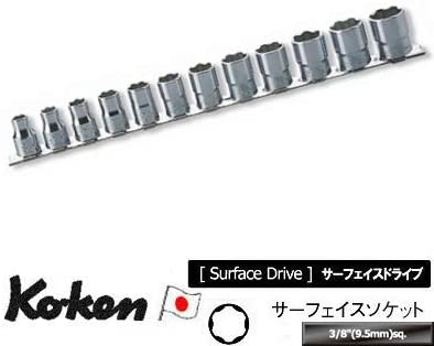 3／8(9.5mm)SQ. サーフェイスソケットレールセット 12ケ組 RS3410M／12