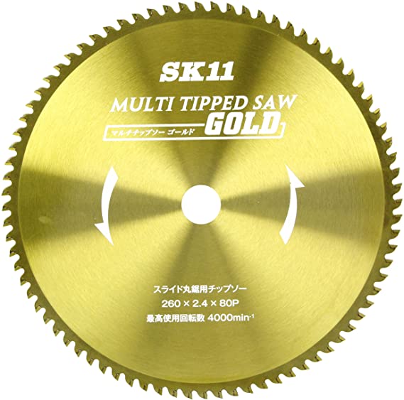 MULTIチップソーGOLD スライド丸鋸用 260mm 260×80P