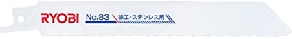 レシプロソー刃 鉄工・ステンレス用152mm No.83 B6641727