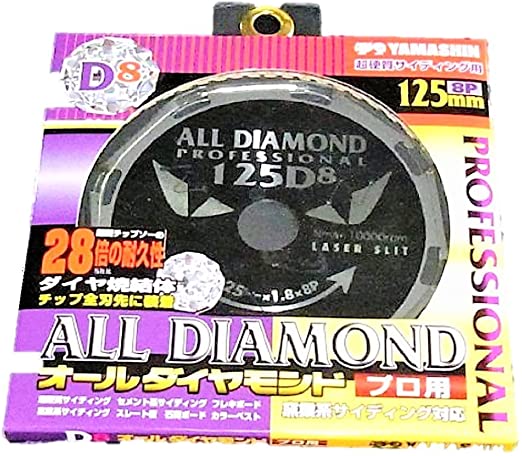 オールダイヤモンド(8P) 125x8P CYT-YSD-125D8
