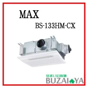 浴室暖房・換気・乾燥機(3室換気) [JB91993] BS-133HM-CX