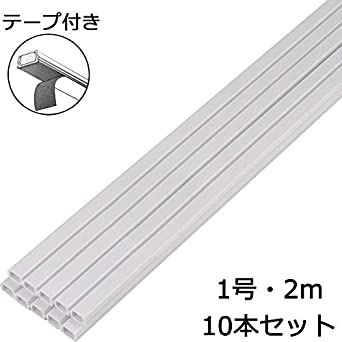 テープ付モール1号 2ｍ 白 10P DZ-PMT12WP