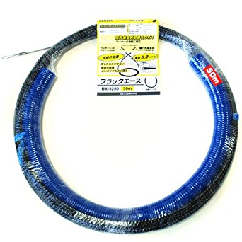 ブラックエース50M BX-5250