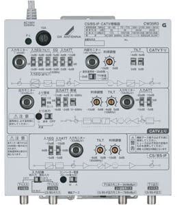 CS／BS-IF・CATV770MHz帯双方向増幅器 35dB型 CW35R3