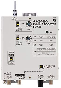 共同受信用ブースター (地デジ／FM増幅)35dB型 FUA35