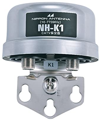CATV保安器 NH-K1(Fナシ)