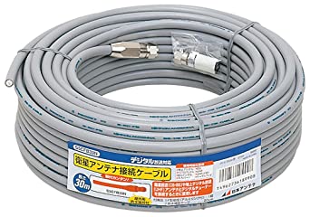 テレビ配線ケーブル S5CFBケーブル 片側防水接栓加工済ケーブル 長さ30.0m グレー S5CFB30N