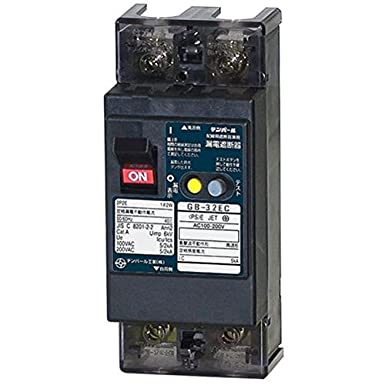 Eシリーズ 経済タイプ 漏電遮断器 OC付 20A 30mA 32EC2030