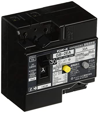 漏電遮断器 GB-2EA 30A 30MA Eシリーズ（経済タイプ）　2EA3030