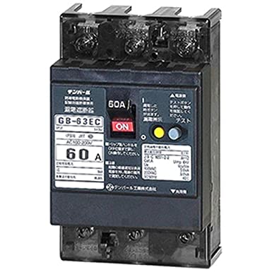 漏電遮断器　GB-63EC 60A 30MA【63EC6030】