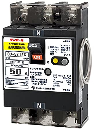 単3中性線欠相保護付配線用遮断器50A リード線付 BU5301EC50V